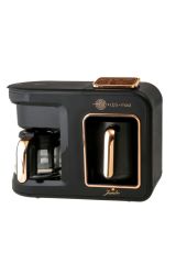 Jumbo Hatır Plus Mod 5 In 1 Black Copper Çay Ve Kahve Makinesi