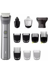 Philips Erkek Bakım Seti MG5950/15 12 Si Bir Arada