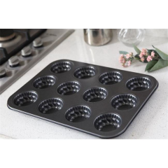 Gönül 12li Muffin Kek Kalıbı G2372