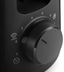 Phılıps Ekmek Kızartma Makinesi HD2590/90