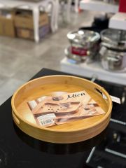 Mien Bambu Küçük Yuvarlak 30 Cm Tepsi MIEN-314