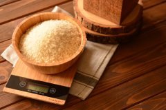 Bambum Mutfak Terazisi Dikdörtgen Flippo B0415