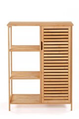 Mien Bambu Çamaşır Dolabı Tek Kapaklı 66X87X33 Cm JW-22990