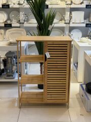 Mien Bambu Çamaşır Dolabı Tek Kapaklı 66X87X33 Cm JW-22990