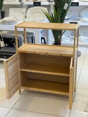 Mien Bambu Dolap 2 Kapaklı 27X63X82 Cm JW-26720