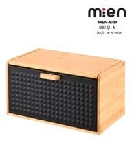 Mien Ekmek Dolabı Pane Siyah MIEN-5T09