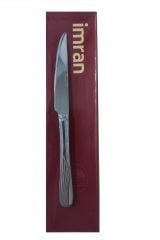 İmran Kuşkanadı Sade Pasta Bıçağı 12’Lİ