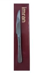 İmran Kuşkanadı Sade Pasta Bıçağı 12’Lİ