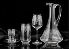 Sıla 49 Parça Sade Bardak Takımı S-1103