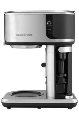 Russell Hobbs Attentıv Filtre Kahve Makinesi 26230-56/Rh