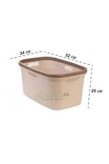 Motek Çamaşır Selesi Kahve Bej MT-02