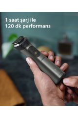 Philips Erkek Bakım Seti Mg5940/15 11 İ Bir Arada