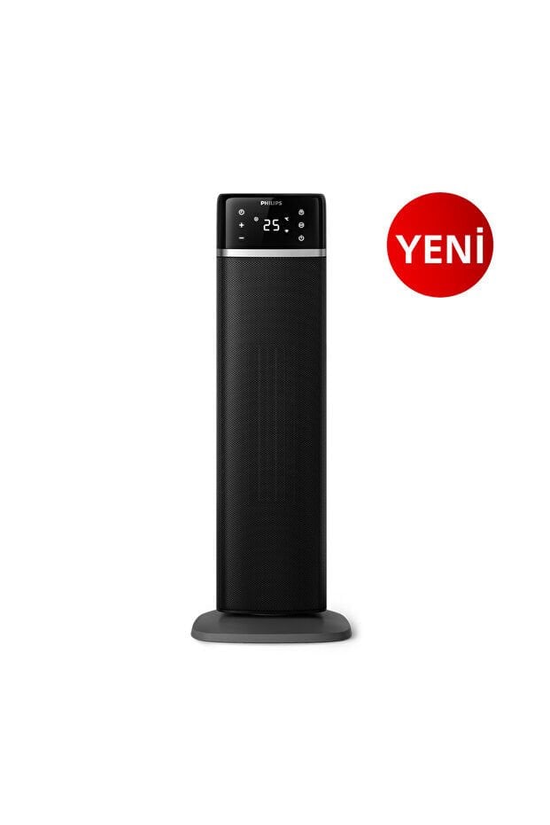 Philips Kule Tipi Isıtıcı Siyah CX5120/11